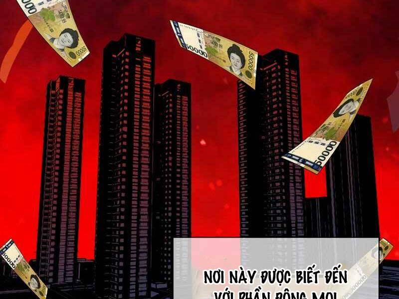 Tôi Có Đặc Tính Của Cấp Sss Nhưng Thích Sống Bình Thường 26 trang 60