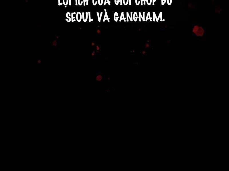 Tôi Có Đặc Tính Của Cấp Sss Nhưng Thích Sống Bình Thường 26 trang 64