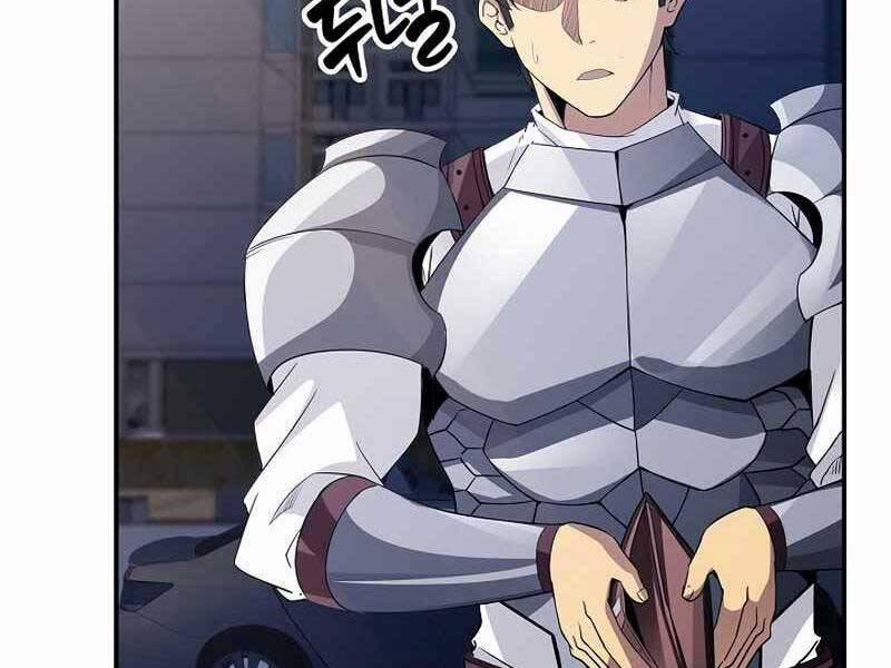 Tôi Có Đặc Tính Của Cấp Sss Nhưng Thích Sống Bình Thường 26 trang 73