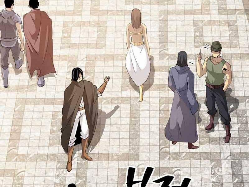 Tôi Có Đặc Tính Của Cấp Sss Nhưng Thích Sống Bình Thường 26 trang 76