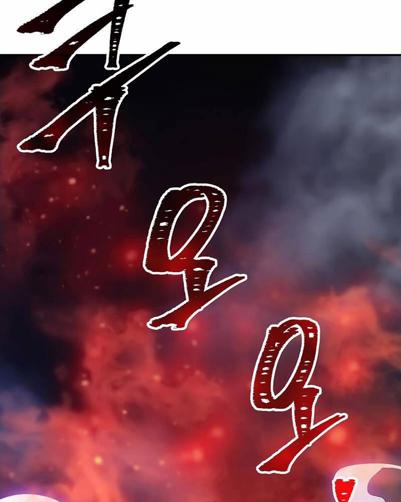 Tôi Có Đặc Tính Của Cấp Sss Nhưng Thích Sống Bình Thường 27 trang 101