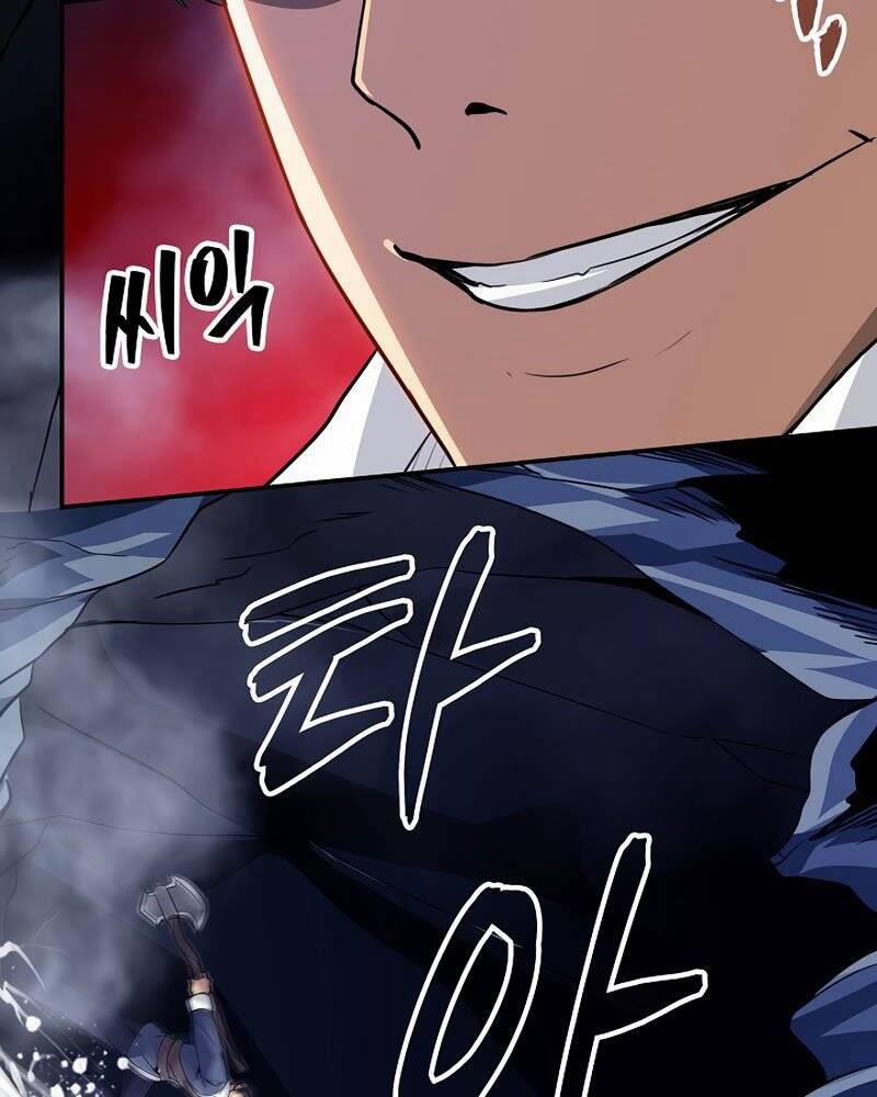 Tôi Có Đặc Tính Của Cấp Sss Nhưng Thích Sống Bình Thường 27 trang 104