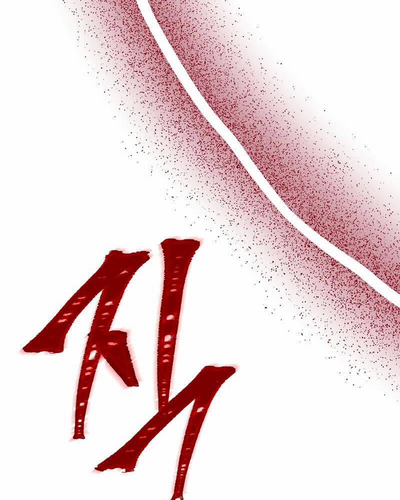 Tôi Có Đặc Tính Của Cấp Sss Nhưng Thích Sống Bình Thường 27 trang 118