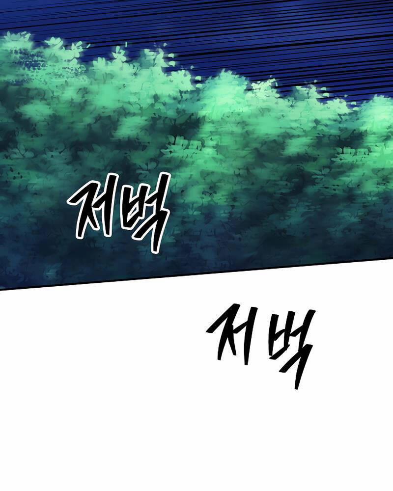 Tôi Có Đặc Tính Của Cấp Sss Nhưng Thích Sống Bình Thường 27 trang 131