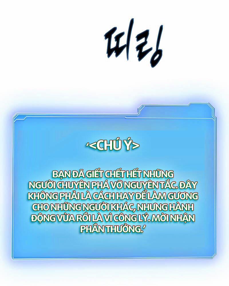 Tôi Có Đặc Tính Của Cấp Sss Nhưng Thích Sống Bình Thường 27 trang 140