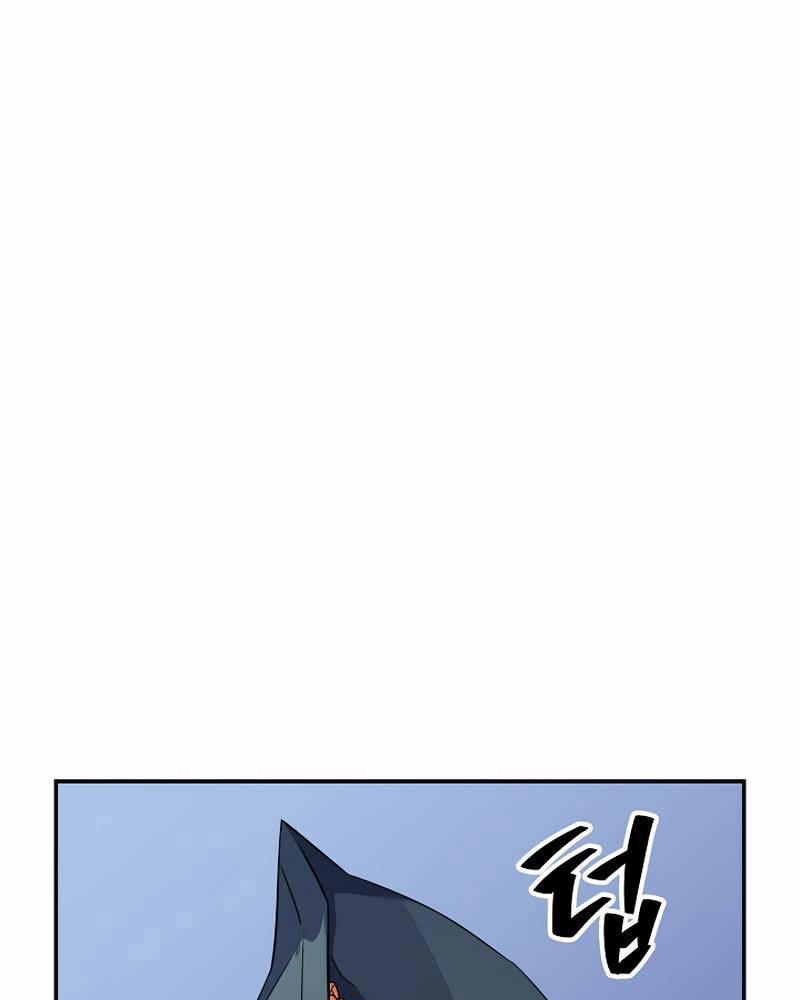 Tôi Có Đặc Tính Của Cấp Sss Nhưng Thích Sống Bình Thường 27 trang 42