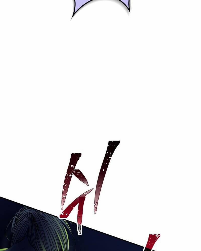 Tôi Có Đặc Tính Của Cấp Sss Nhưng Thích Sống Bình Thường 27 trang 6