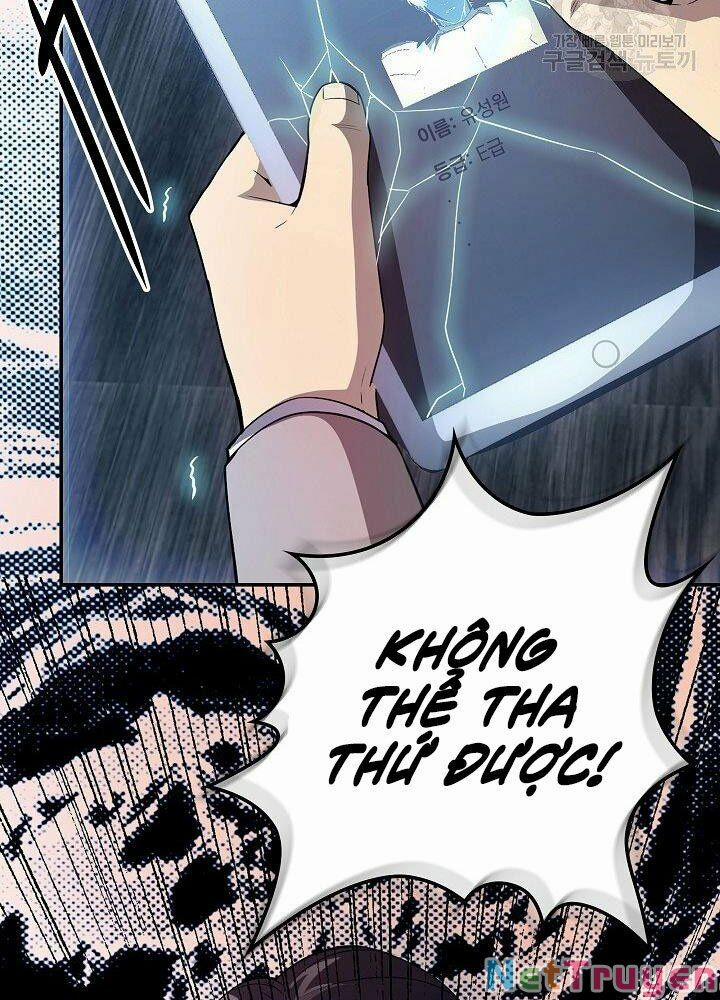 Tôi Có Đặc Tính Của Cấp Sss Nhưng Thích Sống Bình Thường 28 trang 104