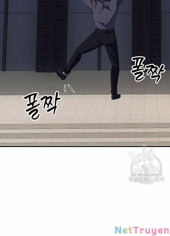 Tôi Có Đặc Tính Của Cấp Sss Nhưng Thích Sống Bình Thường 28 trang 116