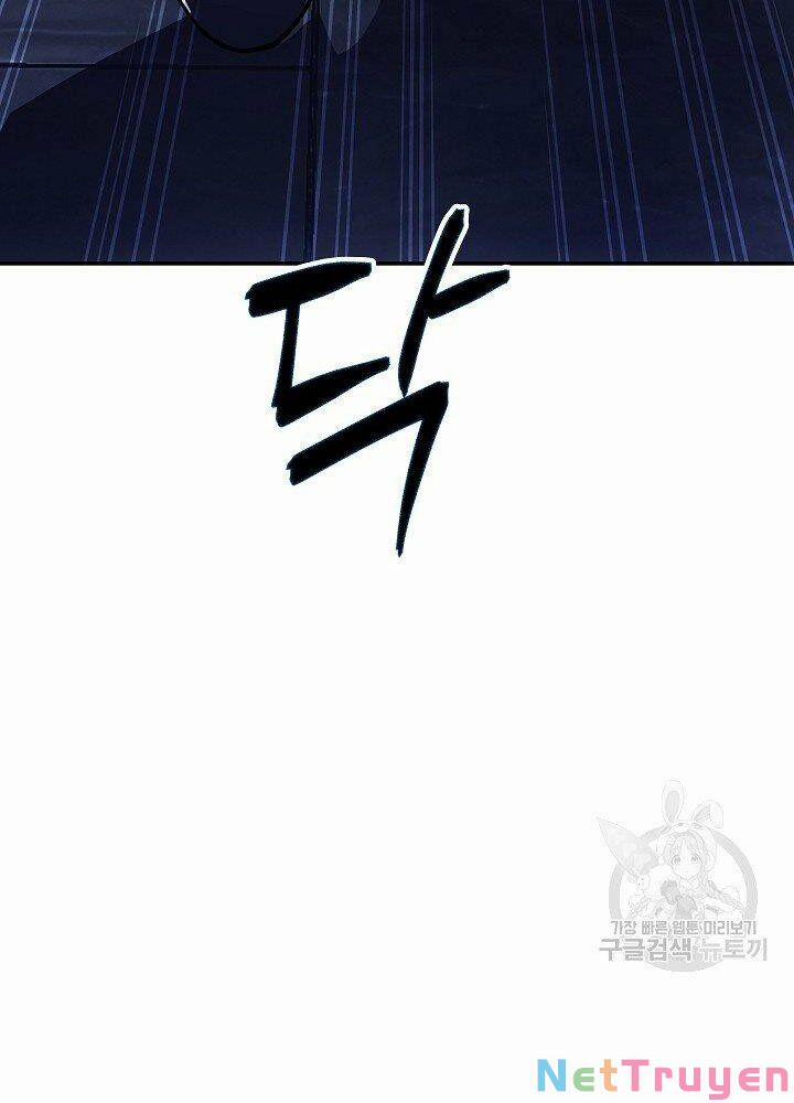 Tôi Có Đặc Tính Của Cấp Sss Nhưng Thích Sống Bình Thường 28 trang 144