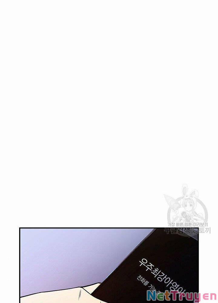 Tôi Có Đặc Tính Của Cấp Sss Nhưng Thích Sống Bình Thường 28 trang 159