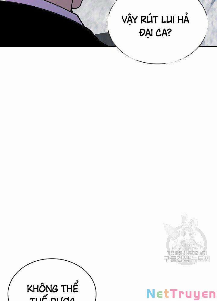 Tôi Có Đặc Tính Của Cấp Sss Nhưng Thích Sống Bình Thường 28 trang 176