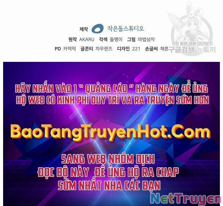 Tôi Có Đặc Tính Của Cấp Sss Nhưng Thích Sống Bình Thường 28 trang 207