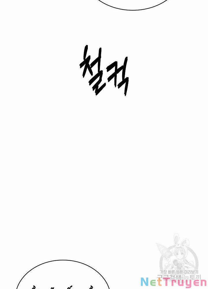 Tôi Có Đặc Tính Của Cấp Sss Nhưng Thích Sống Bình Thường 28 trang 37