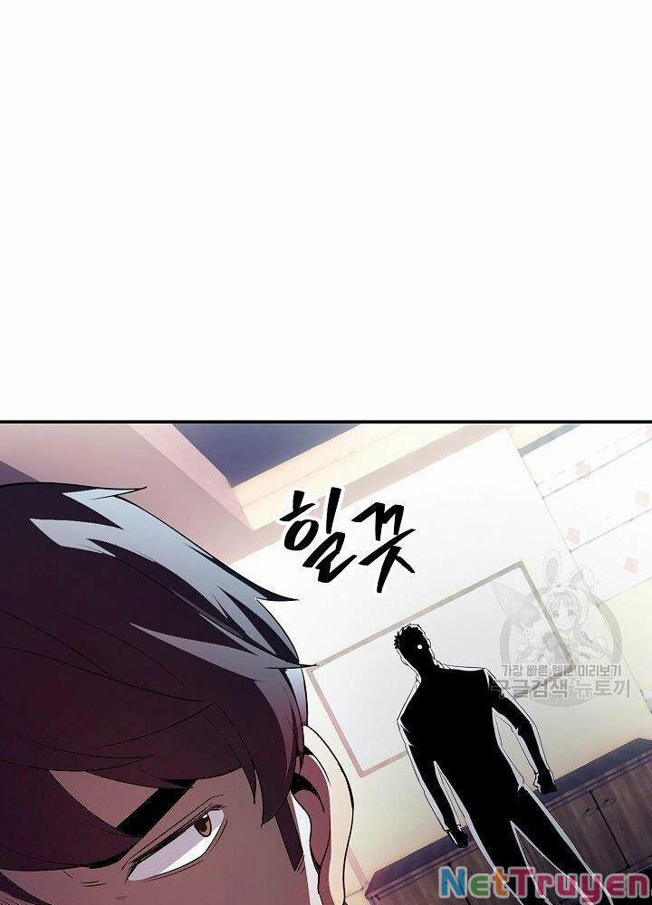 Tôi Có Đặc Tính Của Cấp Sss Nhưng Thích Sống Bình Thường 28 trang 62