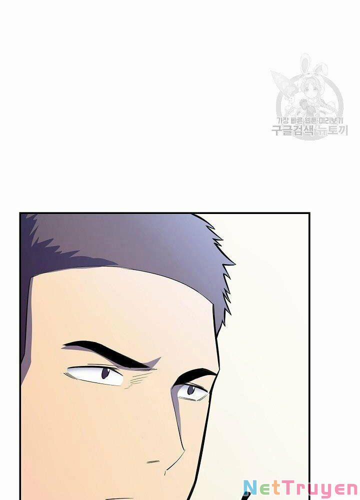 Tôi Có Đặc Tính Của Cấp Sss Nhưng Thích Sống Bình Thường 28 trang 79