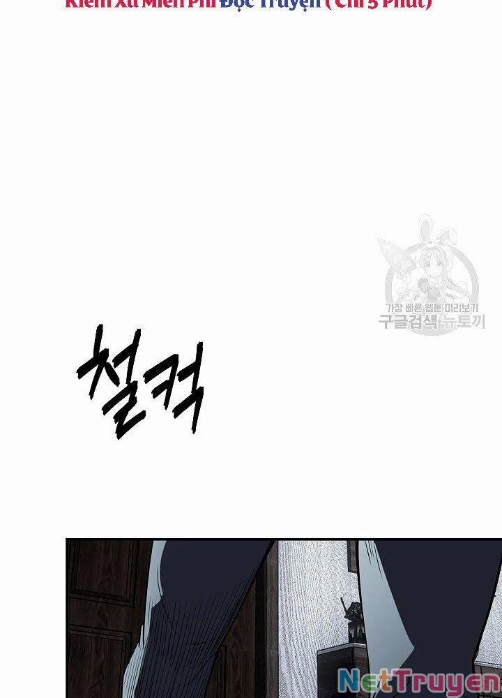 Tôi Có Đặc Tính Của Cấp Sss Nhưng Thích Sống Bình Thường 28 trang 86