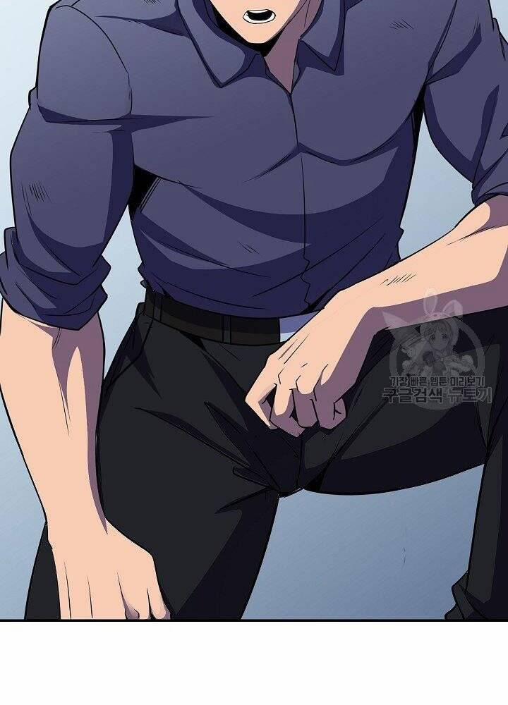 Tôi Có Đặc Tính Của Cấp Sss Nhưng Thích Sống Bình Thường 29 trang 101