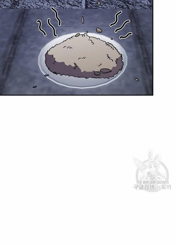 Tôi Có Đặc Tính Của Cấp Sss Nhưng Thích Sống Bình Thường 29 trang 103