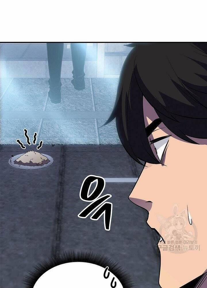 Tôi Có Đặc Tính Của Cấp Sss Nhưng Thích Sống Bình Thường 29 trang 104