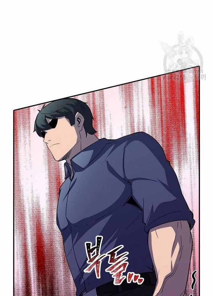 Tôi Có Đặc Tính Của Cấp Sss Nhưng Thích Sống Bình Thường 29 trang 109