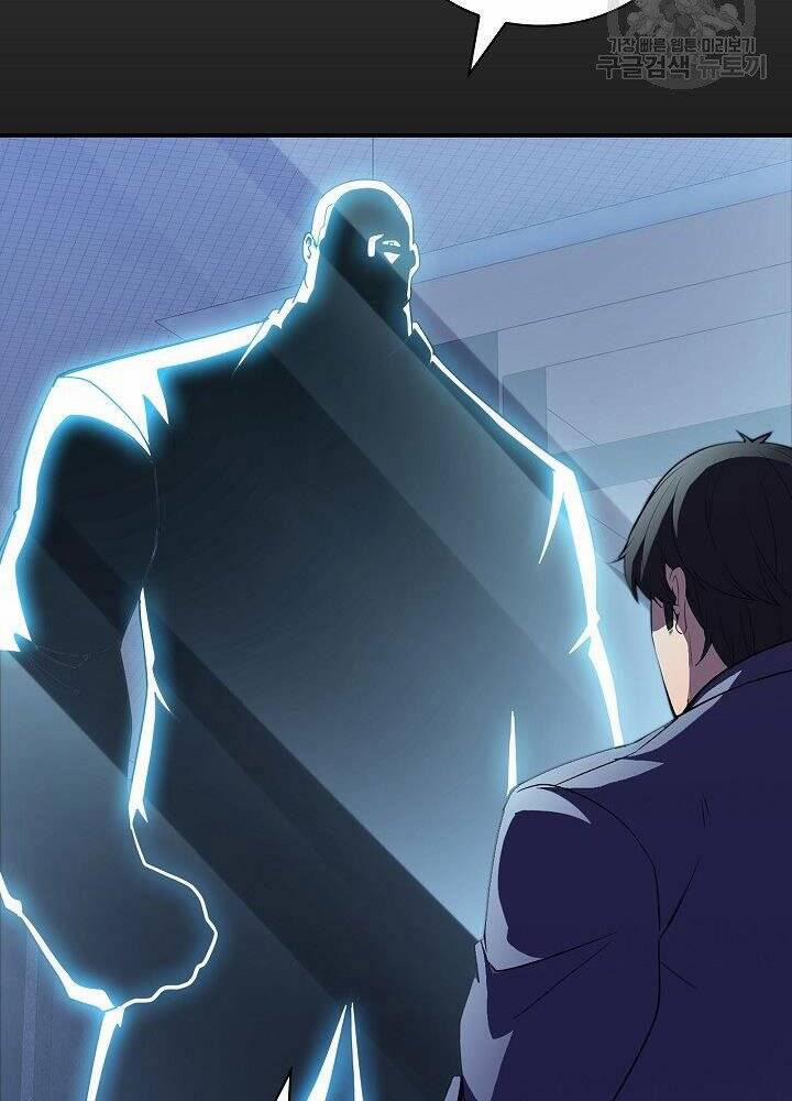 Tôi Có Đặc Tính Của Cấp Sss Nhưng Thích Sống Bình Thường 29 trang 113