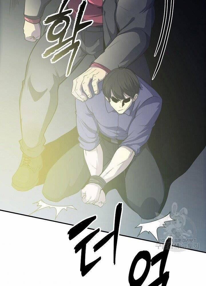 Tôi Có Đặc Tính Của Cấp Sss Nhưng Thích Sống Bình Thường 29 trang 121