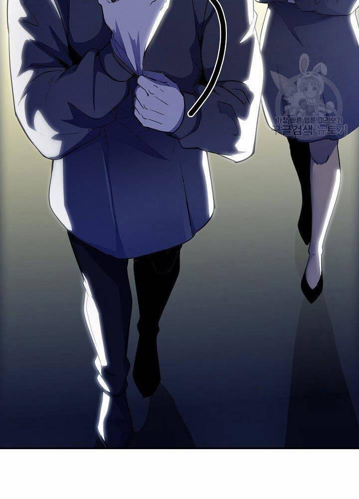 Tôi Có Đặc Tính Của Cấp Sss Nhưng Thích Sống Bình Thường 29 trang 126