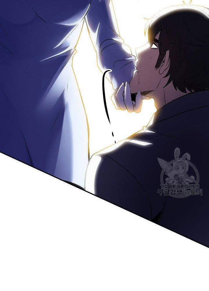 Tôi Có Đặc Tính Của Cấp Sss Nhưng Thích Sống Bình Thường 29 trang 130