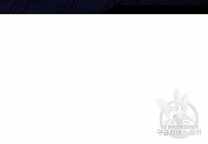 Tôi Có Đặc Tính Của Cấp Sss Nhưng Thích Sống Bình Thường 29 trang 139