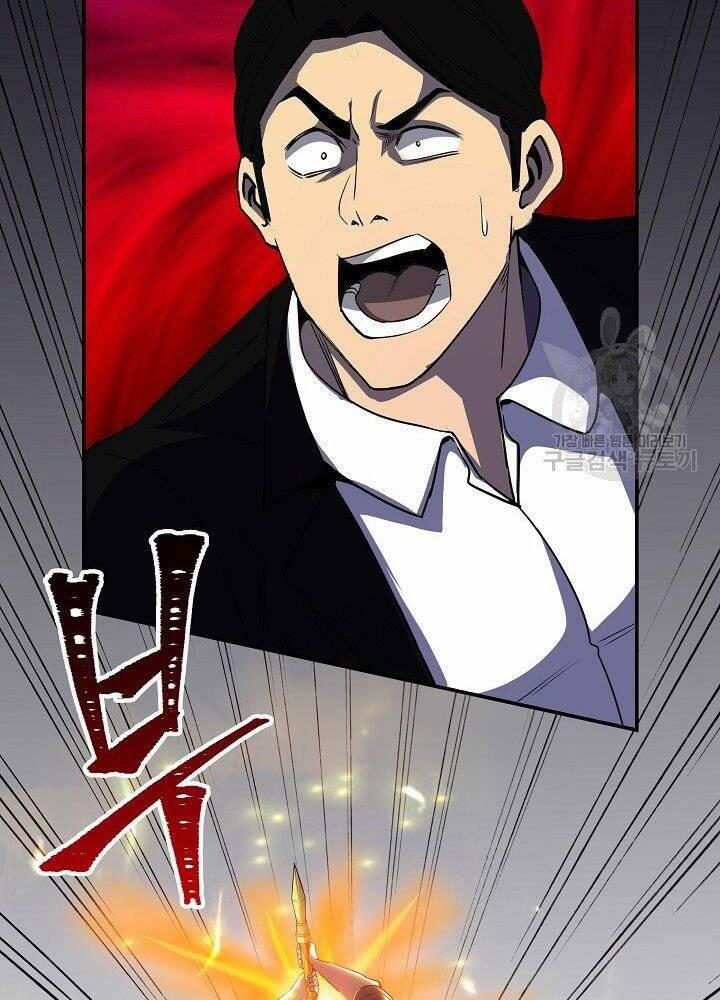 Tôi Có Đặc Tính Của Cấp Sss Nhưng Thích Sống Bình Thường 29 trang 145