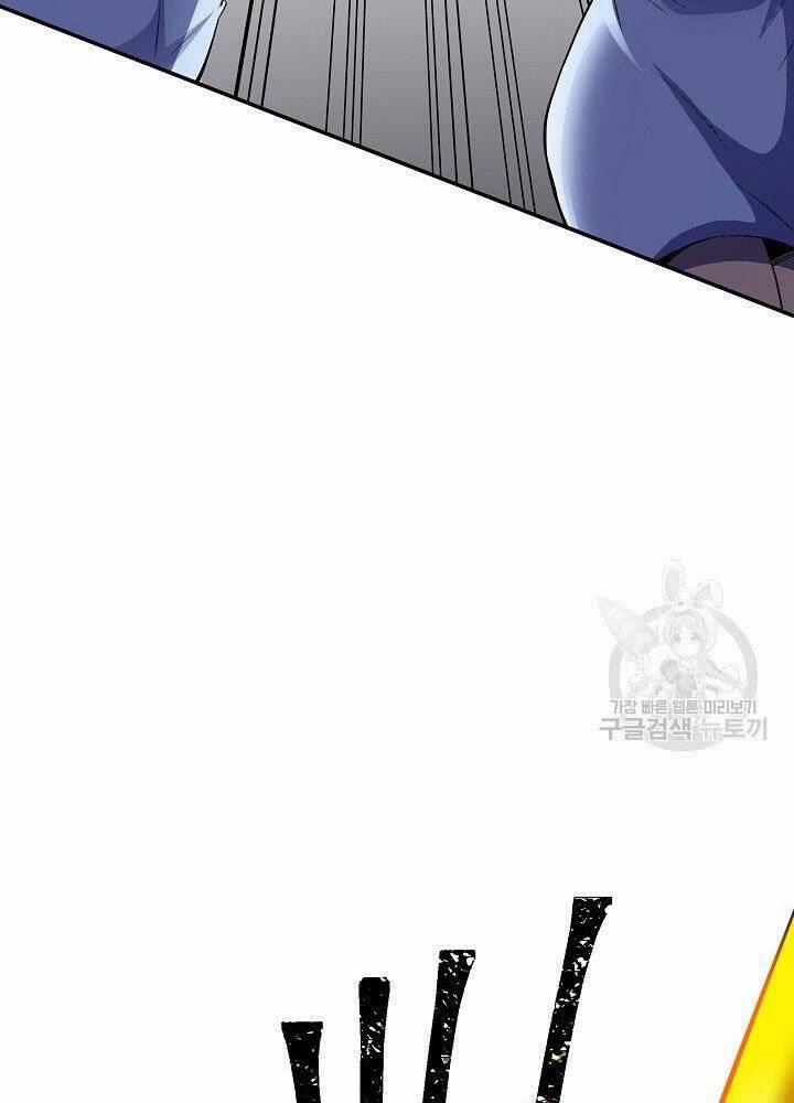 Tôi Có Đặc Tính Của Cấp Sss Nhưng Thích Sống Bình Thường 29 trang 147