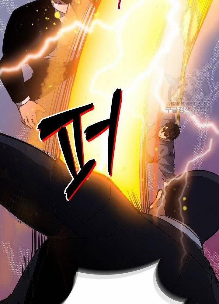 Tôi Có Đặc Tính Của Cấp Sss Nhưng Thích Sống Bình Thường 29 trang 155