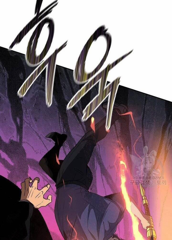 Tôi Có Đặc Tính Của Cấp Sss Nhưng Thích Sống Bình Thường 29 trang 159