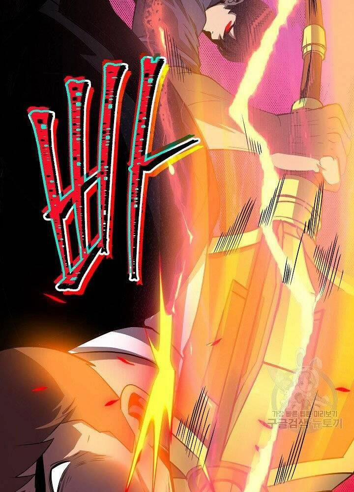 Tôi Có Đặc Tính Của Cấp Sss Nhưng Thích Sống Bình Thường 29 trang 160