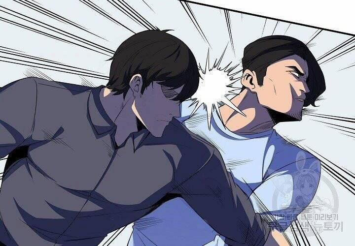 Tôi Có Đặc Tính Của Cấp Sss Nhưng Thích Sống Bình Thường 29 trang 167