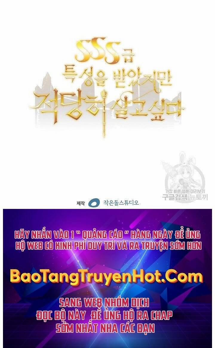 Tôi Có Đặc Tính Của Cấp Sss Nhưng Thích Sống Bình Thường 29 trang 175