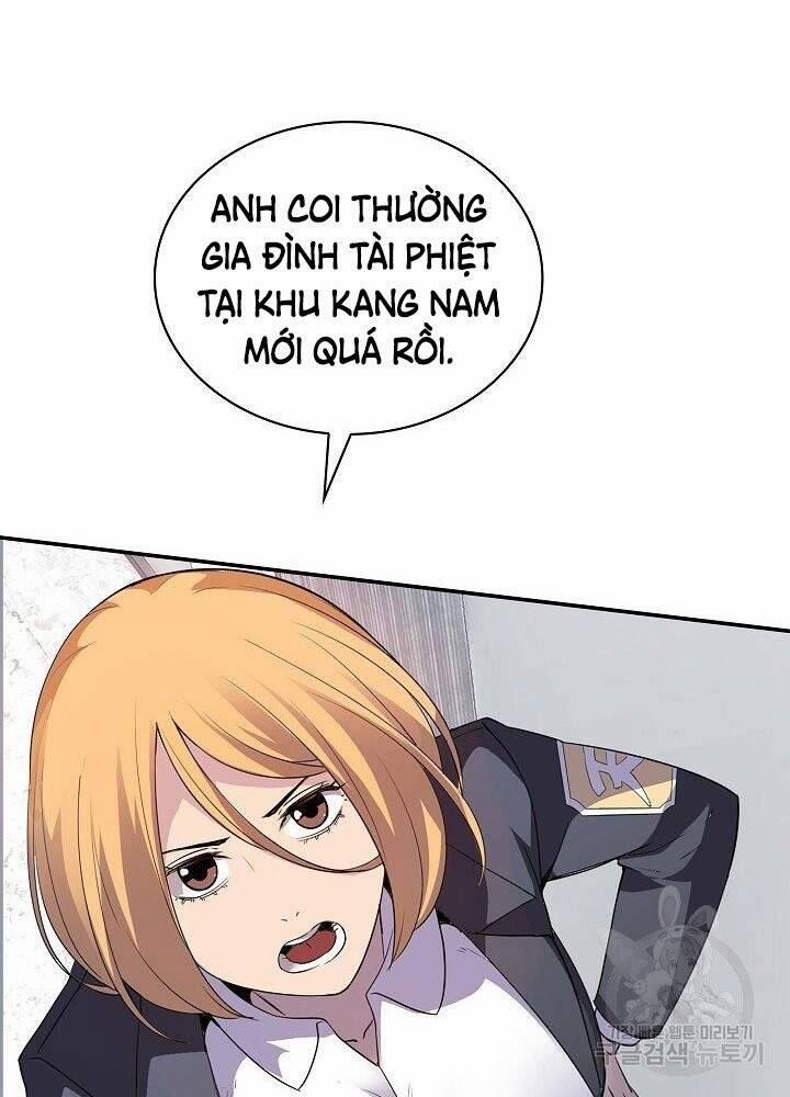 Tôi Có Đặc Tính Của Cấp Sss Nhưng Thích Sống Bình Thường 29 trang 21