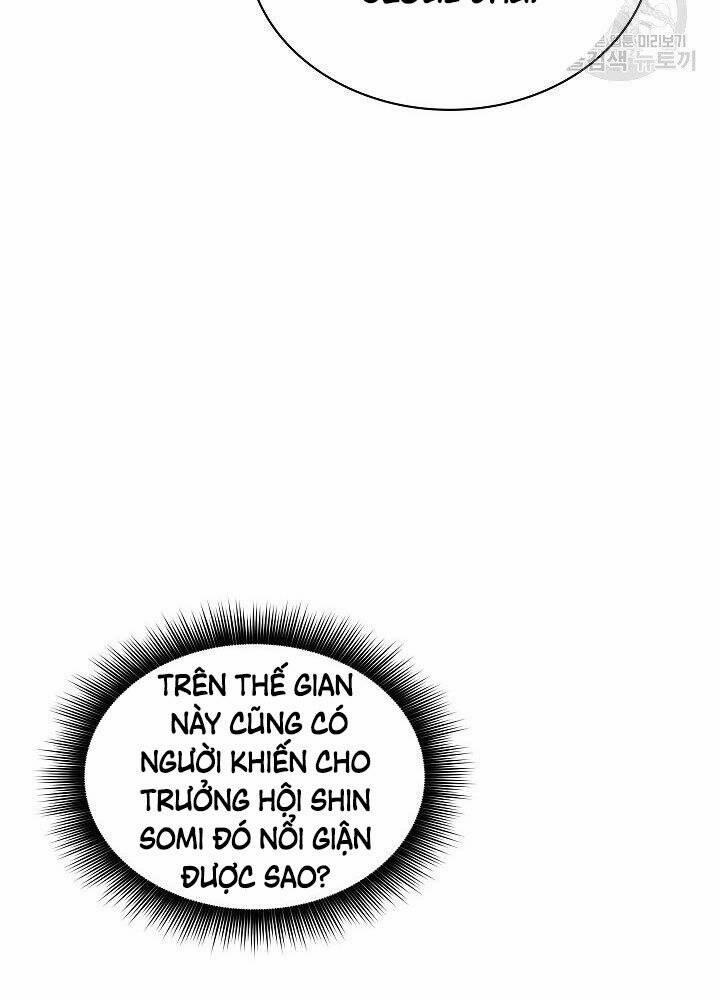 Tôi Có Đặc Tính Của Cấp Sss Nhưng Thích Sống Bình Thường 29 trang 23