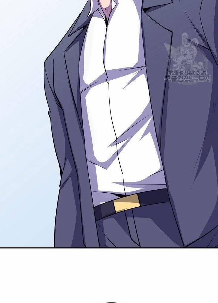 Tôi Có Đặc Tính Của Cấp Sss Nhưng Thích Sống Bình Thường 29 trang 3