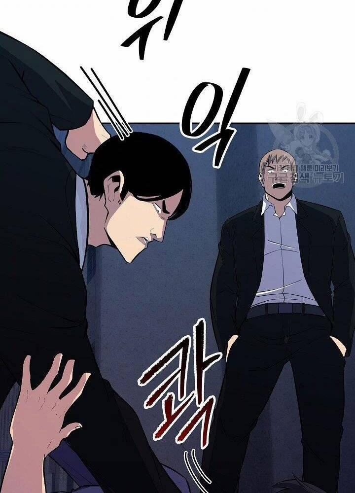 Tôi Có Đặc Tính Của Cấp Sss Nhưng Thích Sống Bình Thường 29 trang 43