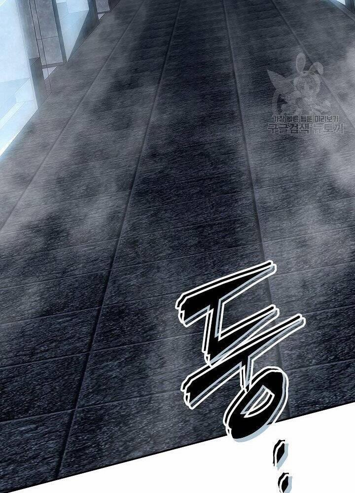 Tôi Có Đặc Tính Của Cấp Sss Nhưng Thích Sống Bình Thường 29 trang 59