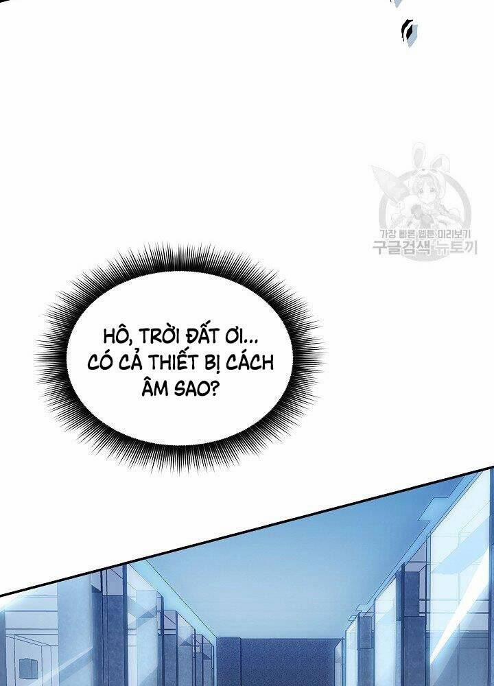 Tôi Có Đặc Tính Của Cấp Sss Nhưng Thích Sống Bình Thường 29 trang 60