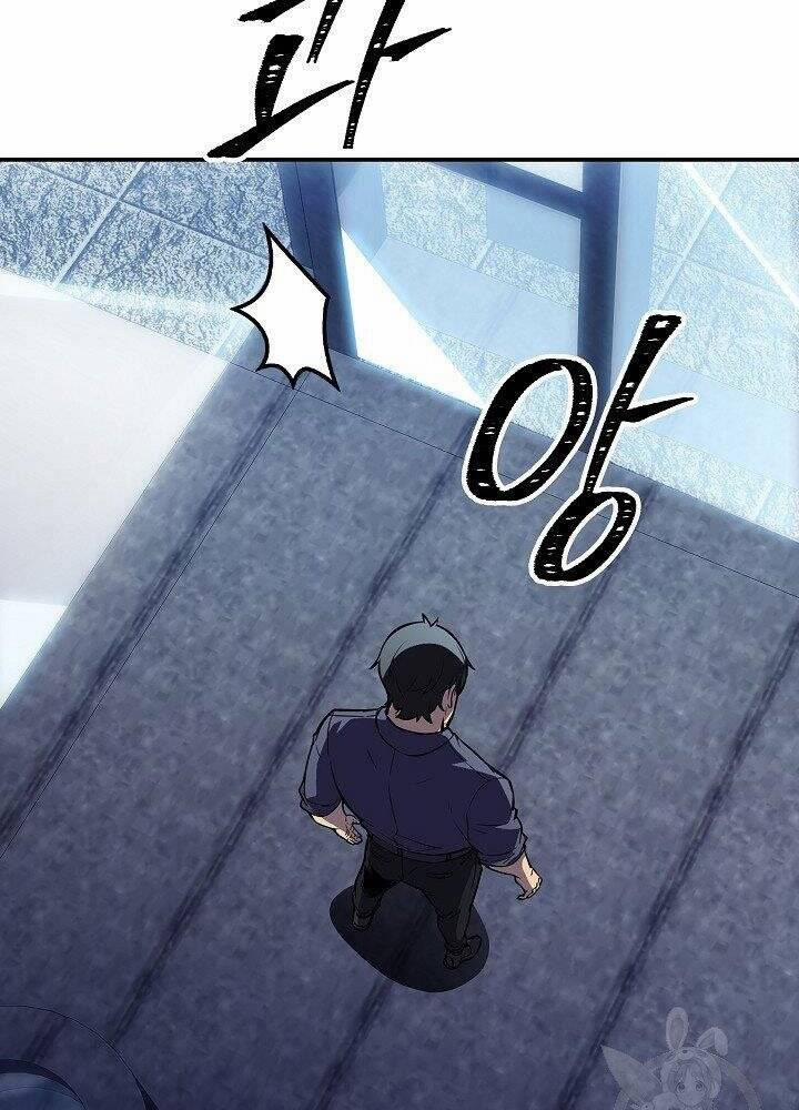 Tôi Có Đặc Tính Của Cấp Sss Nhưng Thích Sống Bình Thường 29 trang 67