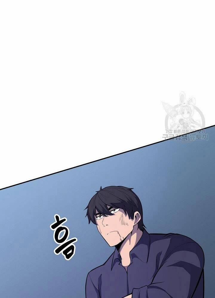 Tôi Có Đặc Tính Của Cấp Sss Nhưng Thích Sống Bình Thường 29 trang 72