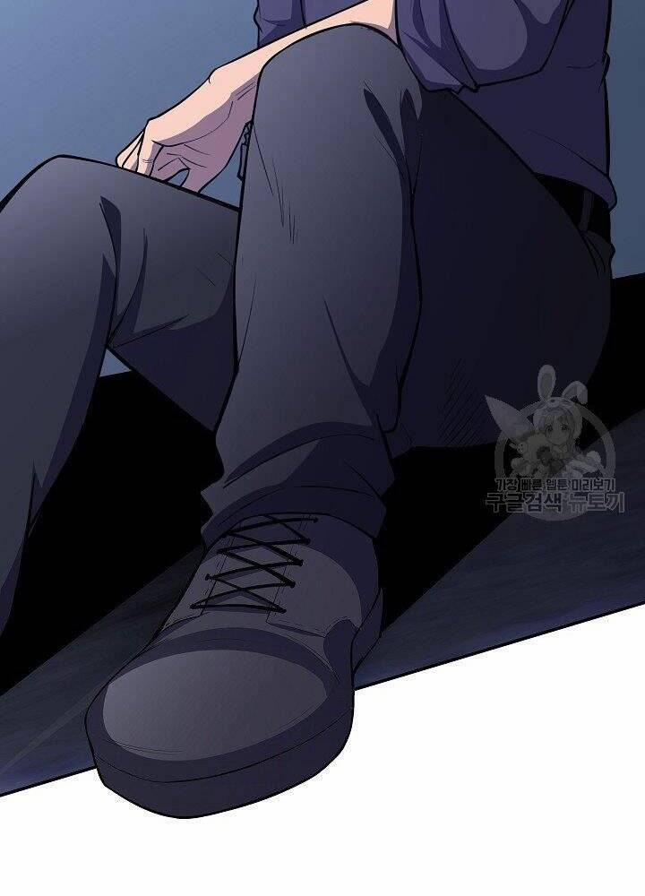 Tôi Có Đặc Tính Của Cấp Sss Nhưng Thích Sống Bình Thường 29 trang 73