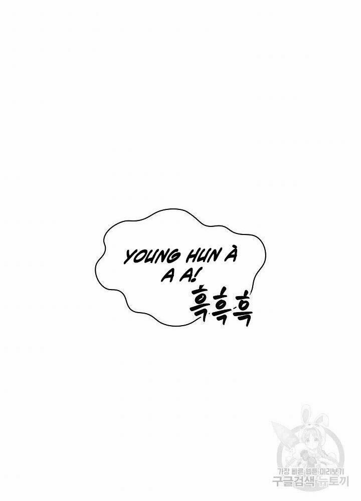 Tôi Có Đặc Tính Của Cấp Sss Nhưng Thích Sống Bình Thường 29 trang 77