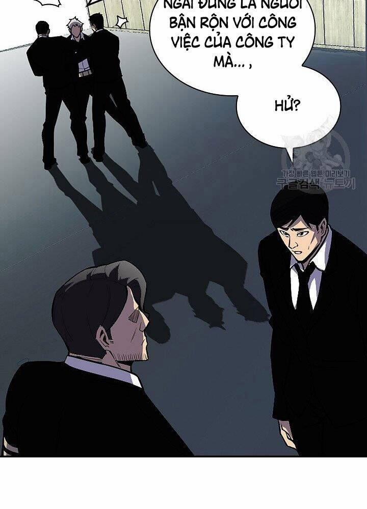 Tôi Có Đặc Tính Của Cấp Sss Nhưng Thích Sống Bình Thường 29 trang 82