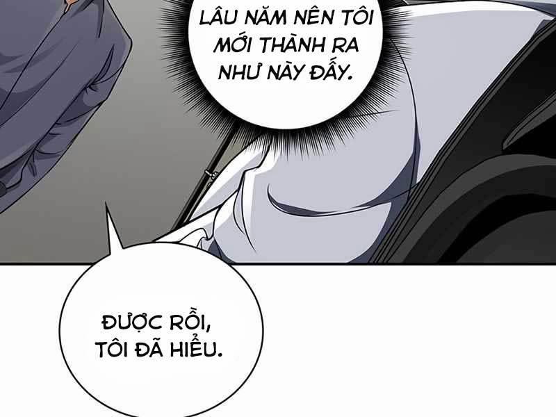 Tôi Có Đặc Tính Của Cấp Sss Nhưng Thích Sống Bình Thường 3 trang 103
