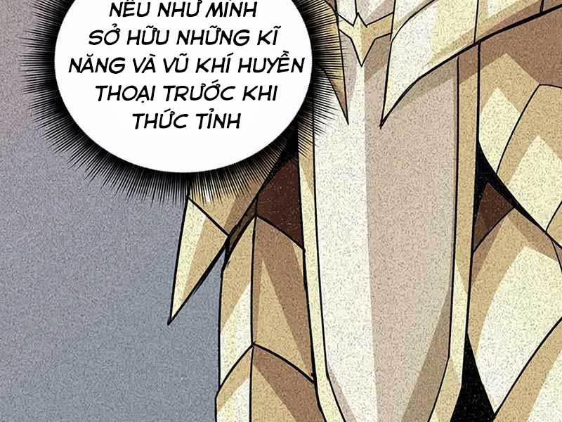 Tôi Có Đặc Tính Của Cấp Sss Nhưng Thích Sống Bình Thường 3 trang 15